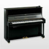 Yamaha U1 SH Silent