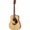 Yamaha Acoustic Guitar