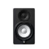hs5 yamaha speaker