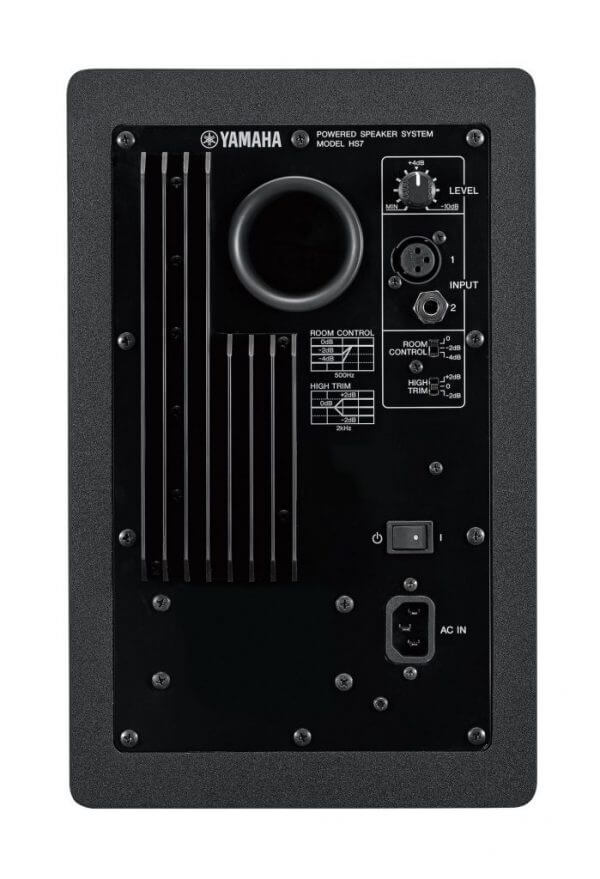 hs7 speaker rear view