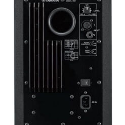 hs7 speaker rear view