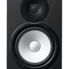 hs8 yamaha speaker front