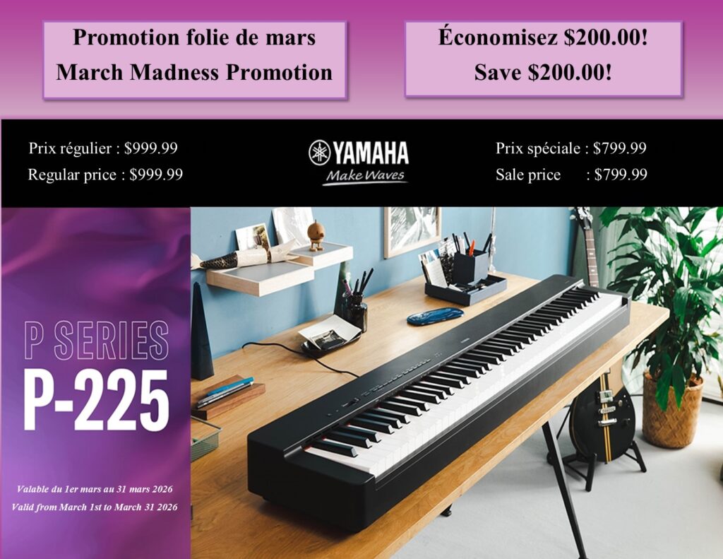 march madness P225 promo